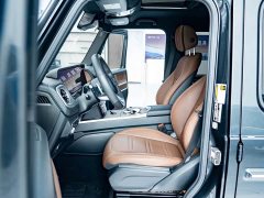 Mercedes-Benz G-Class G 500 - photo 6