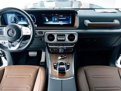 Mercedes-Benz G-Class G 500 - photo 7