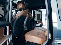 Mercedes-Benz G-Class G 500 - photo 8