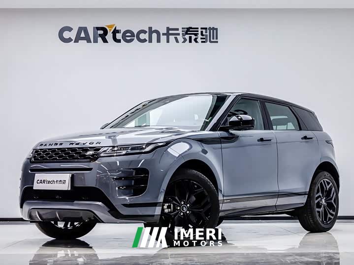 Land Rover Range Rover Evoque 2020 249PS R-DYNAMIC S Black Sports Edition
