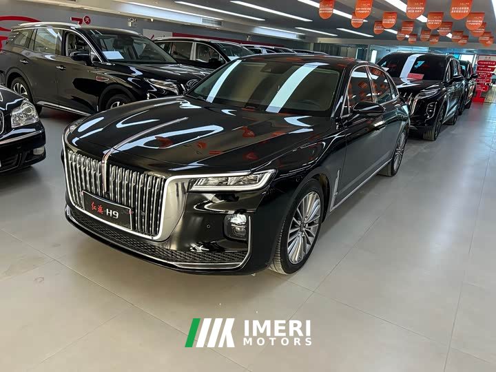 Hongqi H9 2.0T Zhilian Qixiang Edition