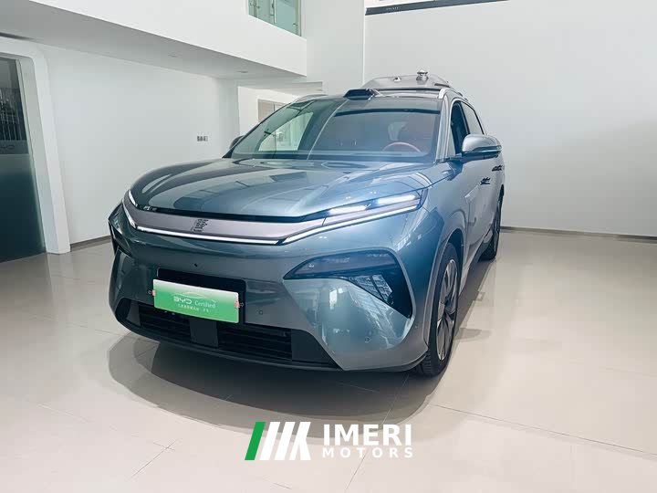 BYD Tang L DM 175KM Drone Player Edition
