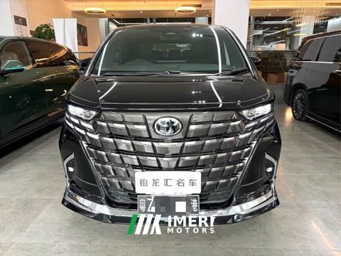 2026 Toyota Alphard Hybrid 2.5L Premium Gold Edition - ავტომობილი ჩინეთიდან