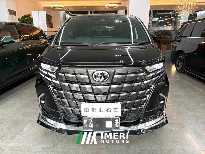 Toyota Alphard Hybrid 2.5L Premium Gold Edition