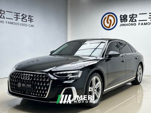 2023 Audi A8 A8L 50 TFSI quattro Premium Edition - ავტომობილი ჩინეთიდან
