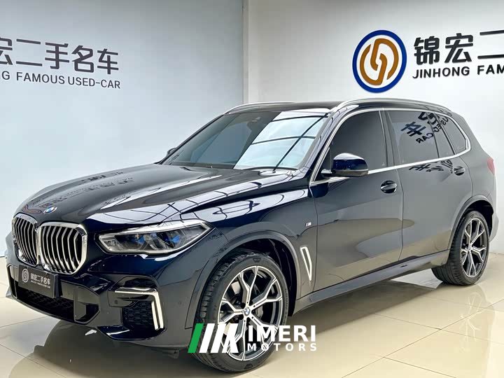 BMW X5 xDrive 40Li M Sports Package