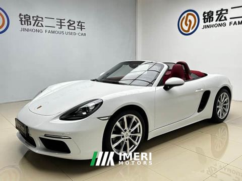 2024 Porsche 718 Boxster Style Edition 2.0T - car from China