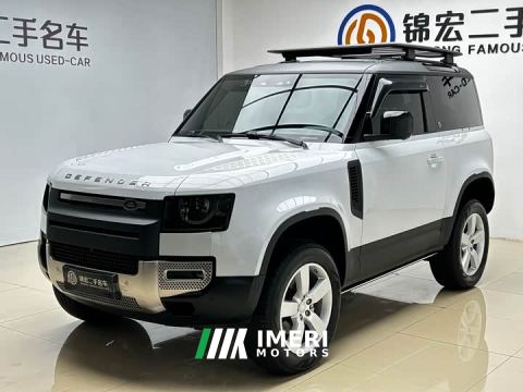 2022 Land Rover Defender 90 2.0T P300 Tiger Ambition Edition - car from China