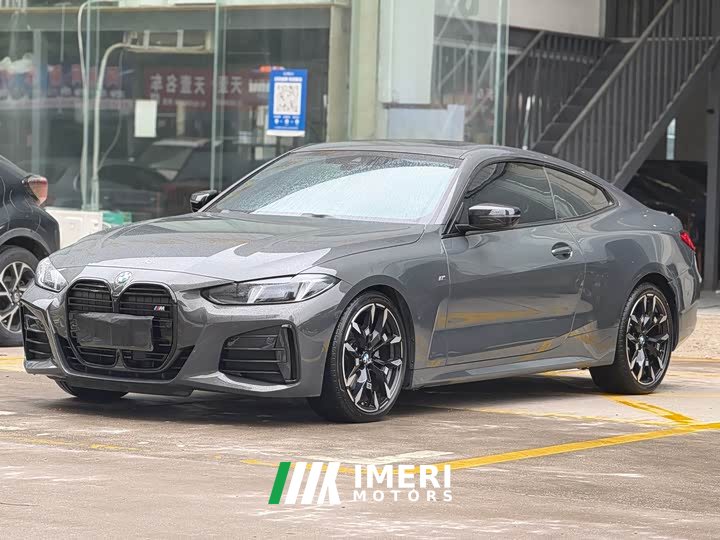 BMW 4 Series 2024 430i M Sports Night Package