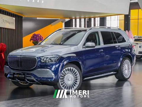 2023 Mercedes-Benz Maybach GLS 600 4MATIC Prestige