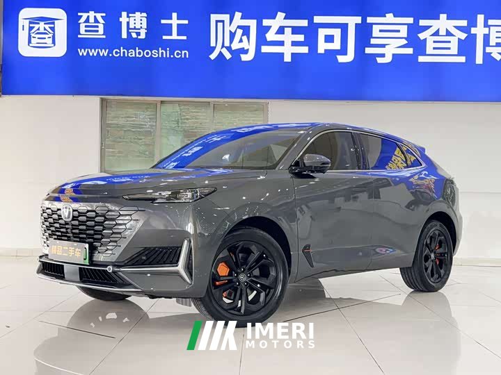 Changan UNI-K iDD Blue Whale iDD 130km 1.5T Excellence Edition