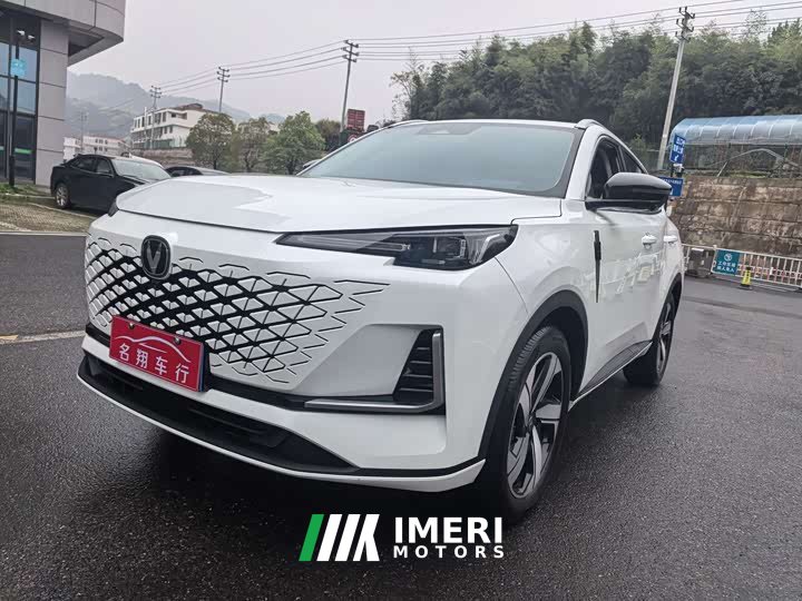 Changan CS55 PLUS Third Generation 1.5T DCT Distinguished