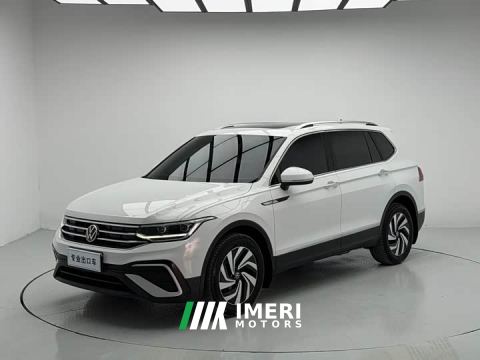 2023 Volkswagen Tiguan L 280TSI Automatic FWD Trendsetter Limited Edition - ავტომობილი ჩინეთიდან