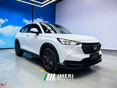 2023 Honda XR-V 1.5L CVT Trend Edition - car from China