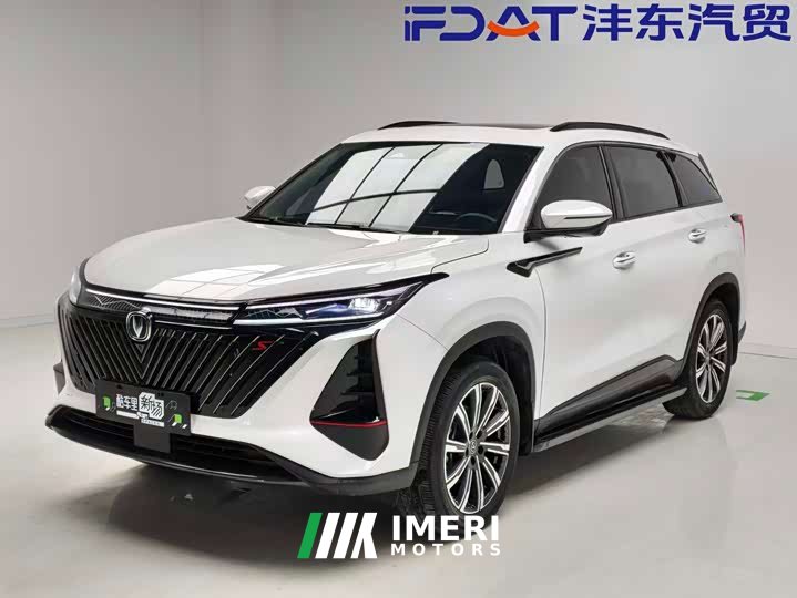 Changan CS75PLUS second generation 2.0T automatic pilot
