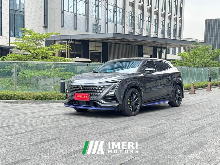 Changan UNI-T 2nd Generation 1.5T Sport Flagship