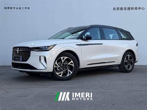 2026 Voyager 2025 2.0T four-wheel drive Zunyi hybrid version - ავტომობილი ჩინეთიდან