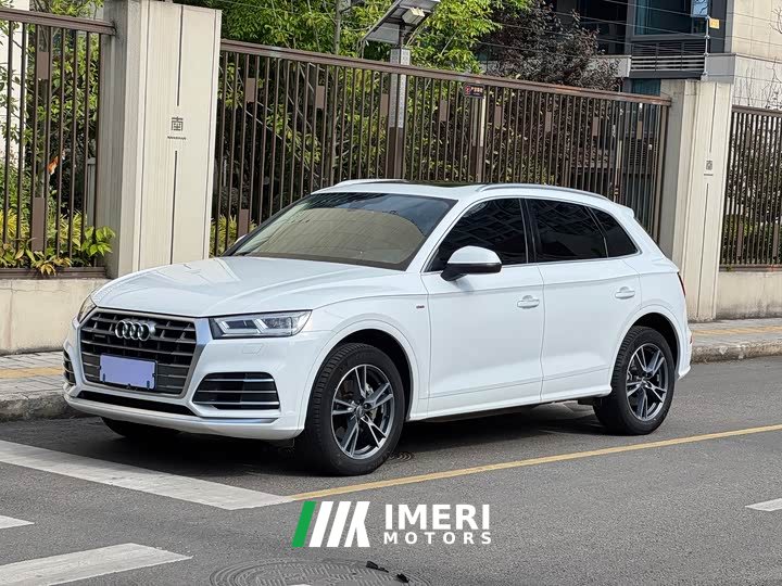 Audi Q5L 2020 facelift 40 TFSI enjoys fashionable style