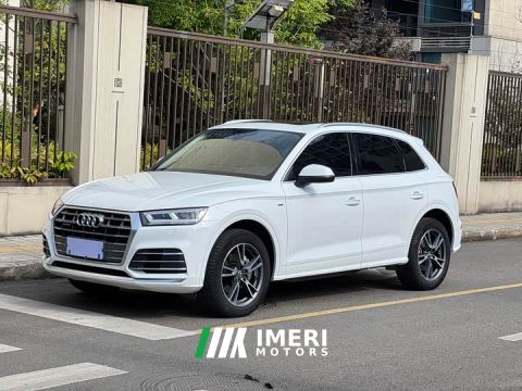 2021 Audi Q5L Facelift 40 TFSI Prestige Fashion Edition - автомобиль из Китая