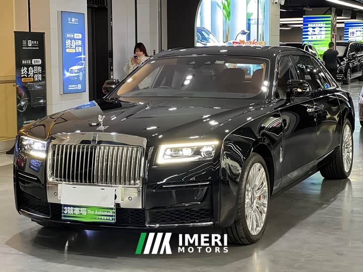 Rolls-Royce 2021 6.7T Long Wheelbase