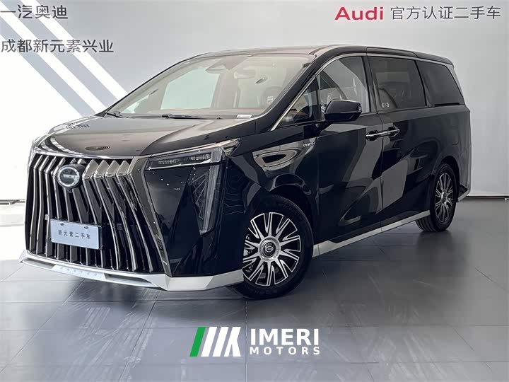 GAC Trumpchi E9 Super Fast Charging Exclusive