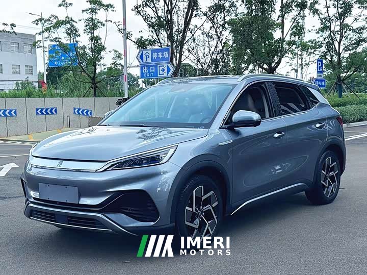 BYD Yuan PLUS 2023 Champion Edition 510KM Leading Type