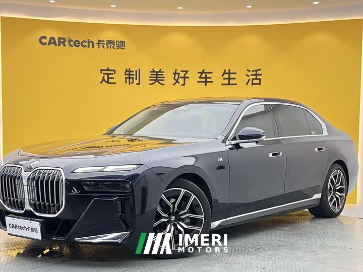 BMW 7 Series 2023 735Li M Sports Package