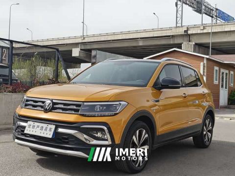 2021 Volkswagen Tujia 280TSI DSG Comfort Edition - ავტომობილი ჩინეთიდან