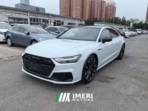 2025 Audi A7L 55 TFSI quattro S-line Boundary Type Glow and Dark Set - ავტომობილი ჩინეთიდან