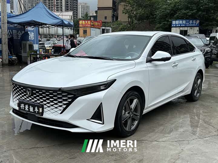 Ruicheng PLUS 1.5T DCT premium