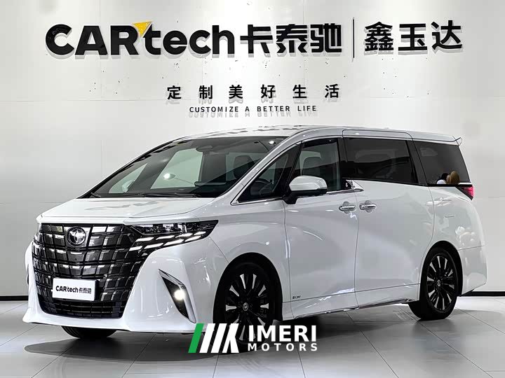 Toyota Alfa Dual Engine 2.5L Premium Edition