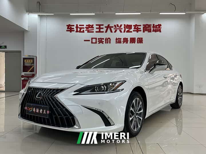 Lexus ES 200 Excellence Edition - car from China