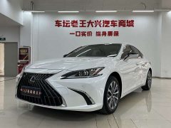 Lexus ES 200 Excellence Edition - photo 1