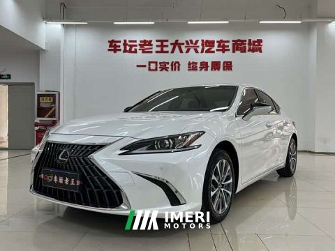2022 Lexus ES 200 Premium Edition - ავტომობილი ჩინეთიდან