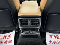 Lexus ES 200 Excellence Edition - photo 13