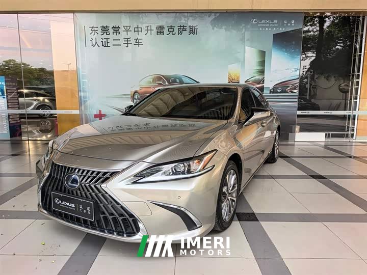 Lexus ES 2021 300h Excellence Edition