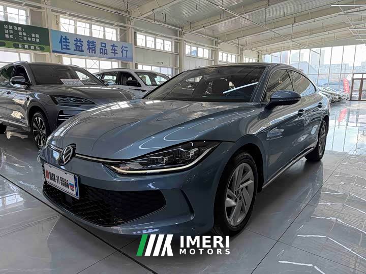 Volkswagen Lingdu L 280TSI DSG Dazzling Red Edition