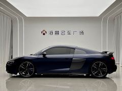 Audi R8 V10 Coupe performance Collector's Edition - photo 13