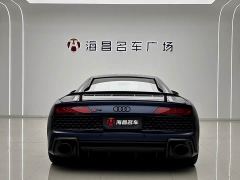 Audi R8 V10 Coupe performance Collector's Edition - photo 18