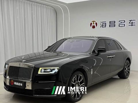 2022 Rolls-Royce 6.7T Long Wheelbase - автомобиль из Китая