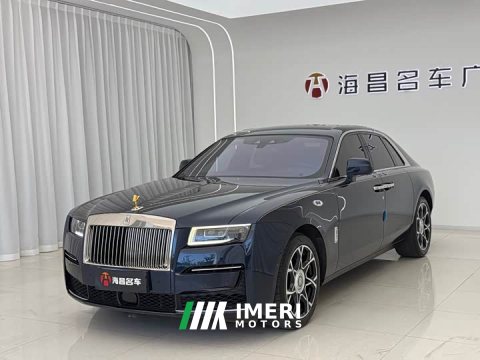 2022 Geely Geometry 6.7T Standard Wheelbase - автомобиль из Китая