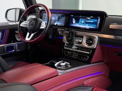 Mercedes-Benz G-Class G 500 - photo 13