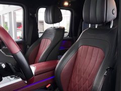 Mercedes-Benz G-Class G 500 - photo 8