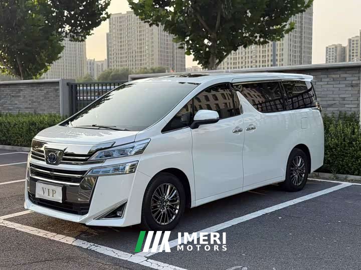 Toyota Vellfire Crown Hybrid 2.5L HV Luxury Edition