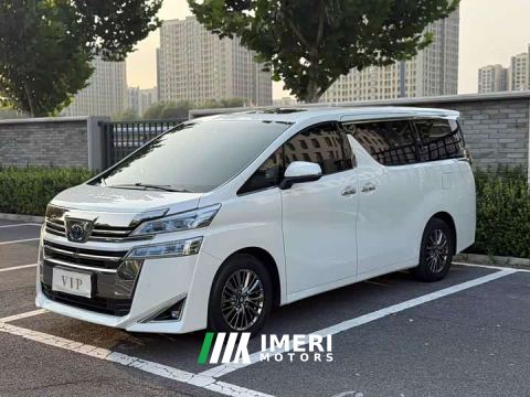 2021 Toyota Vellfire Crown Hybrid 2.5L HV Luxury Edition - ავტომობილი ჩინეთიდან