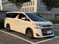 Toyota Vellfire Crown Hybrid 2.5L HV Luxury Edition - фото 3