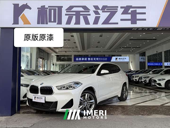 BMW X2 sDrive25i M