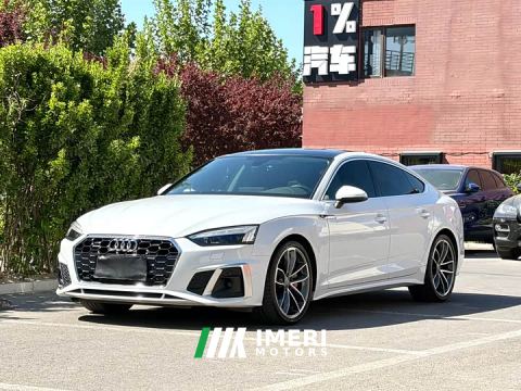 2021 Audi A5 (Imported) Sportback 45 TFSI quattro Selected Dynamic Edition - ავტომობილი ჩინეთიდან
