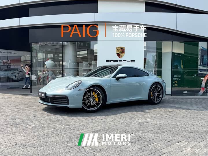 Porsche 911 Carrera 3.0T