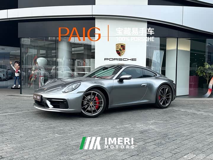 Porsche 911 Carrera S 3.0T